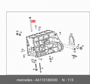 трубка масляного сепаратора!\ MB A6110180030 MERCEDES BENZ