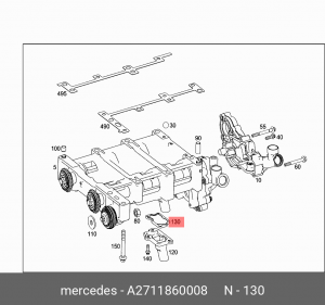 Фильтр сетчатый 2711860008 A 271 186 00 08 MERCEDES BENZ