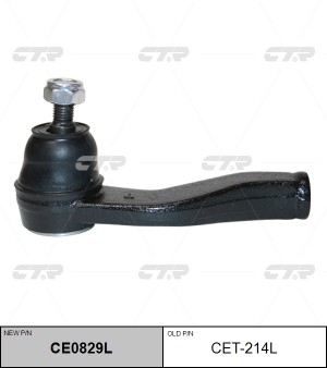 Наконечник рулевой тяги TOYOTA Passo (04-10) левый CTR CE0829L CTR