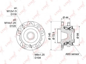 Ступица передняя в сборе с ABS WH-1312 LYNXAUTO