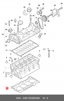 Прокладка ГБЦ 04E103383AM 04E 103 383 AM VAG