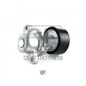 ролик натяжной c механизмом натяжения!\ Nissan Teana/Murano 3.5 07> QF33A00020 QUATTRO FRENI