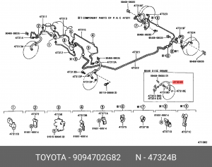 шланг тормозной задний! L305мм\ Toyota Corolla all 92-02 90947-02G82 TOYOTA