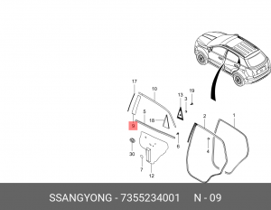 Наклейка двери SSANGYONG Actyon (10-) задней левой (боковая левая) OE 7355234001 SSANG YONG