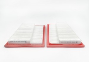Фильтр воздушный  GB-95026 GB-95026 BIG FILTER