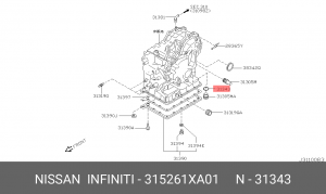 кольцо уплотнительное пробки сливной КПП!\ Nissan 31526-1XA01 NISSAN