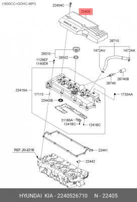 Крышка двигателя 22405-26710 2240526710 HYUNDAI KIA