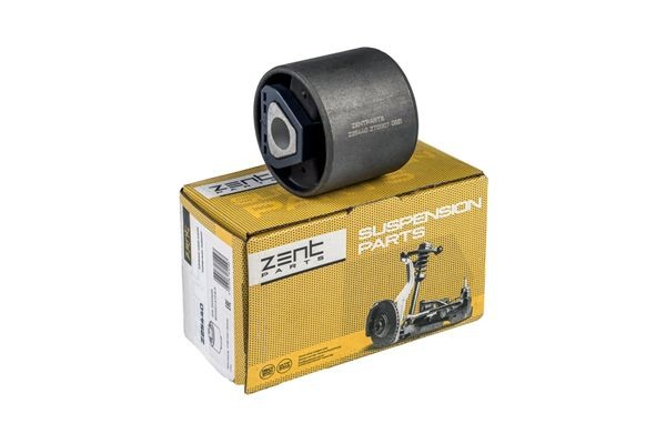 сайлентблок рычага верхн.! BMW Е34 2.0i-2.5i &24V 88-97 Z25440 ZENTPARTS