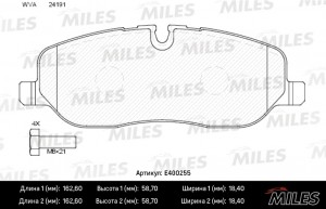 Колодки тормозные передние (без датчика + болты) (Смесь Low-Metallic) (LR DISCOV E400255 MILES