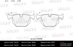 Колодки тормозные задние (без датчика) (Смесь Low-Metallic) BMW X3 E83/X5 E53/3  E410095 MILES