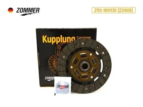 Диск сцепления ведомый ВАЗ 2110, 2111, 2112, 1118, 2190 (8 клап) 21101601130 ZOMMER