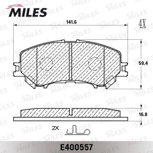 Колодки тормозные передние (Смесь Low-Metallic) NISSAN X-TRAIL(32) 14- (TRW GDB3 E400557 MILES