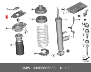 прокладка клапана(коплект) 33506866038 33 50 6 866 038 BMW