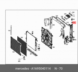 ОПОРА КРЕПЛЕНИЯ РАДИАТОРА MERCEDES A  1695040114 MERCEDES BENZ