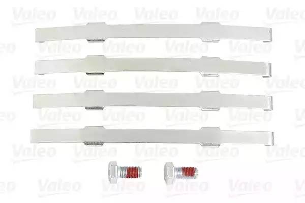 Комплект дисковых колодок 250x111x29; Meritor D-Duco 882221 VALEO PHC