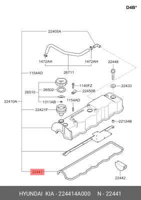 прокладка клапанной крышки!\ Hyundai, KIA Sorento 2.5CRDi 16V D4CB 02> 224414A000 HYUNDAI