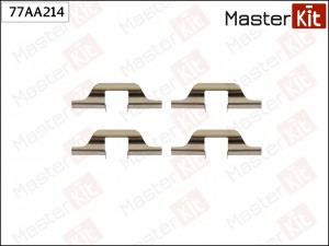 Комплект установочный тормозных колодок Skoda FELICIA II (6U1) 1998 - 2001 77AA2 77AA214 MASTER KIT