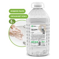 жидкое мыло 'milana эконом'! 5кг\ 125352 GRASS