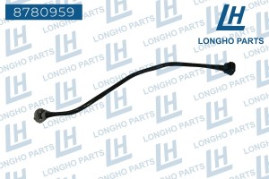 Шланг AUDI A4 (08-16) системы охлаждения LONGHO 8780959 LONGHO PARTS