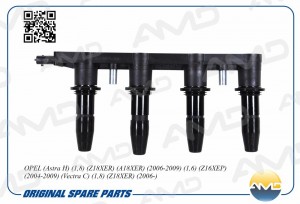 катушка зажигания!\ Opel Astra H/Vectra C 04-09 AMD.EL728 AMD