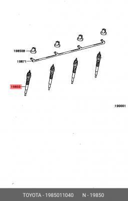 СВЕЧА НАКАЛИВАНИЯ 19850-11040 19850-11040 TOYOTA