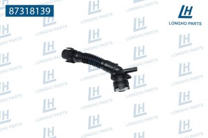 Шланг BMW крышки клапанной LONGHO 87318139 LONGHO PARTS
