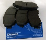 Колодки тормозные дисковые NISSAN QASHQAI II (J11, J11_) 13 AN-793WK AN-793WK AKEBONO