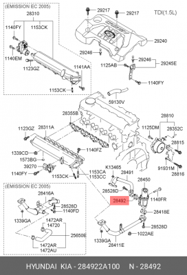 Прокладка 28492-2A100 284922A100 HYUNDAI KIA