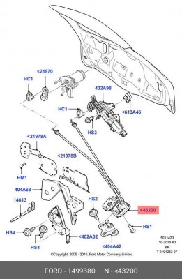 Замок крышки багажника FORD Fusion (02-) OE 1499380 FORD