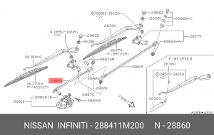 тяга трапеции стеклоочистителя!\ Nissan Almera/Sentra/Sunny 94-00 28841-1M200 NISSAN