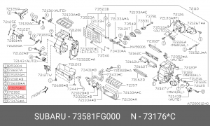 Сальникуплотнение o кольцо 73581-FG000 73581FG000 SUBARU