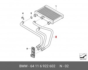 Комплект трубопроводов BMW 64 11 6 922 602 BMW