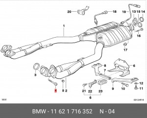 болт 11621716352 11 62 1 716 352 BMW