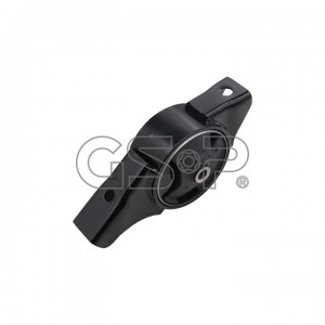 подушка ДВС задняя!\ Nissan Almera 00> 514463 GS P