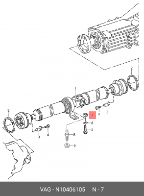 Шайба VW AUDI SEAT OE N 104 061 05 VAG