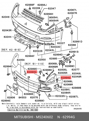 Клипса MITSUBISHI Galant,Lancer,Pajero OE MS240602 MITSUBISHI
