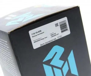 Фильтр топливный MERCEDES Atego,Axor MEGAPOWER 110-16-020 MEGA POWER