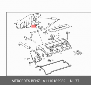 ШЛАНГ 1110182982 A1110182982 MERCEDES BENZ