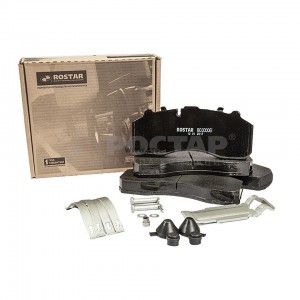 колодки дискового тормоза (4 колодки в комплекте) (РЕДТРАК) 180.000061 ROSTAR