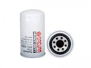 Фильтр гидравлический CATERPILLAR HC50011 HC5801 HC-5801 SAKURA