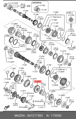 G61217303 Шестерня КПП 4-я передача G61217303 MAZDA