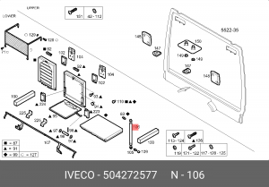 АМОРТИЗАТОР 504272577 IVECO
