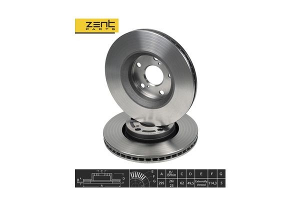 диск тормозной передний!\ Toyota Corolla Verso 1.6-1.8i/2.0D-4D/2.2D-4D 04> Z06245 ZENTPARTS