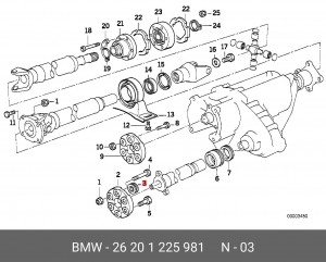 26201225981 Защитное кольцо ! \BMW 3' E30, 5' E34, X5 E53, E70, X6 E71 26 20 1 225 981 BMW