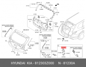 Замок крышки багажника KIA Sorento (09-) OE 812303Z000 HYUNDAI KIA