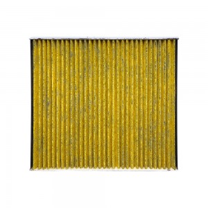 Фильтр салонный O2CLEAN KIA RIO 11-, HYUNDAI ix35 09- AC9312B AC9312B JS ASAKASHI