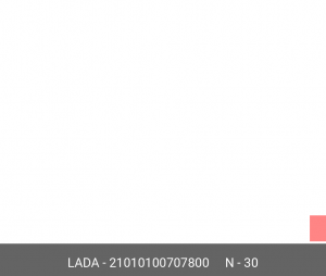 Пластина ВАЗ-2101-2107 втулки регулировочного болта клапана АвтоВАЗ 21010100707800 LADA VAZ