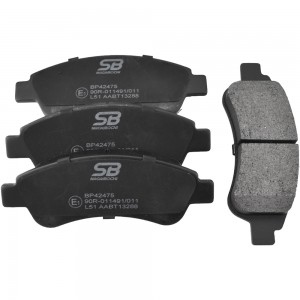 Колодки тормозные задние (FIAT DUCATO, CITROEN JUMPER, PEUGEOT BOXER (250)) BP42 BP42475 SB NAGAMOCHI