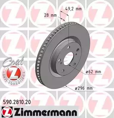 диск тормозной !перед. 296x28/49-5x114 \ Toyota RAV4 2.0/2.2D 06> 590281020 ZIMMERMANN