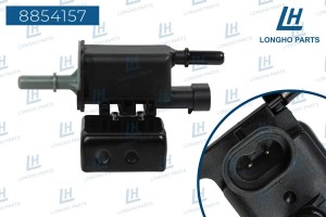 Клапан OPEL Antara (07-) вентиляции бака топливного LONGHO 8854157 LONGHO PARTS